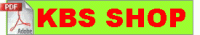 Leaflet