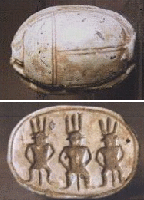 AMULET
